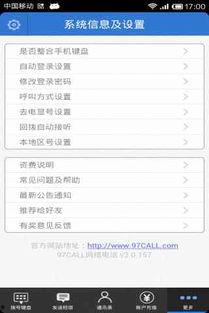 97国产免费,重温经典，致敬国产电影黄金时代