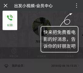 免费国产福利视频,免费资源一网打尽