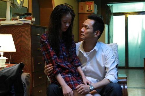 久久国产电影视频