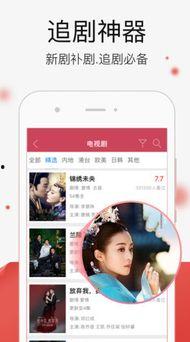 国产视频在线精品,探索中国影视新境界