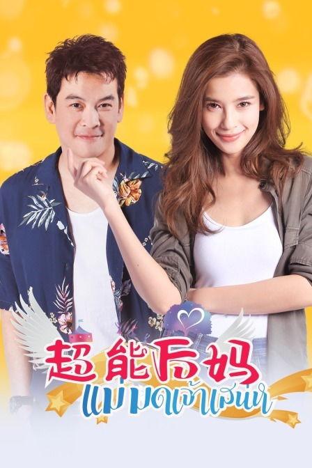 国产对白磁力链接,揭秘热门影视资源背后的秘密