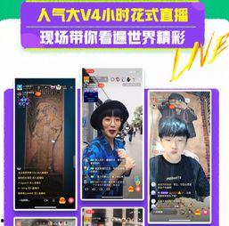 国产成人在线短视频