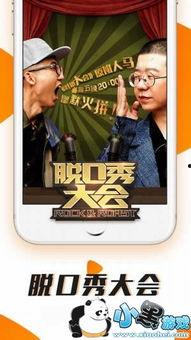 青娱乐国产在线