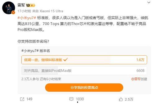 免费国产在线线观看,国产在线影视盛宴，一键解锁精彩瞬间