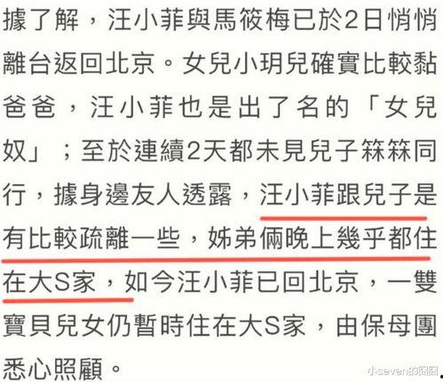 青青青国产手机在线视频,引领潮流的在线视频盛宴