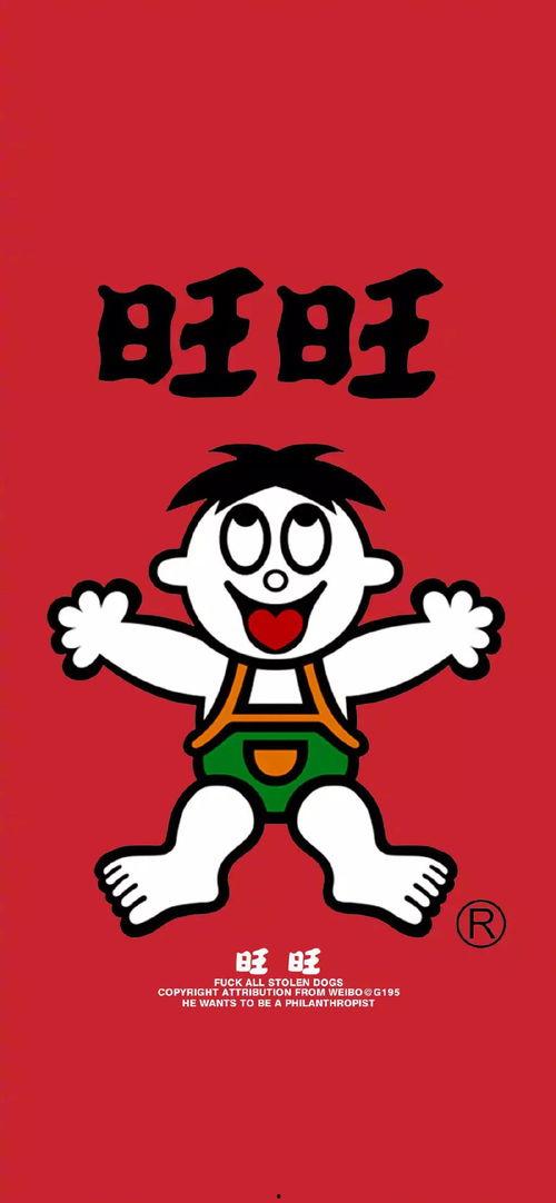 娱乐吃瓜酱旺仔,揭秘娱乐圈那些不为人知的幕后故事