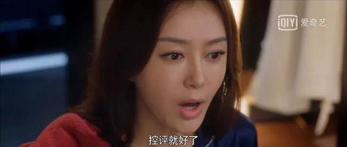 娱乐圈cp小说吃瓜事件,揭秘CP小说背后的吃瓜风云