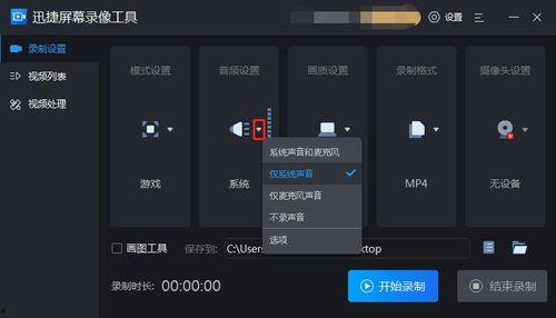 吃瓜娱乐视频制作工具,一键解锁短视频新玩法